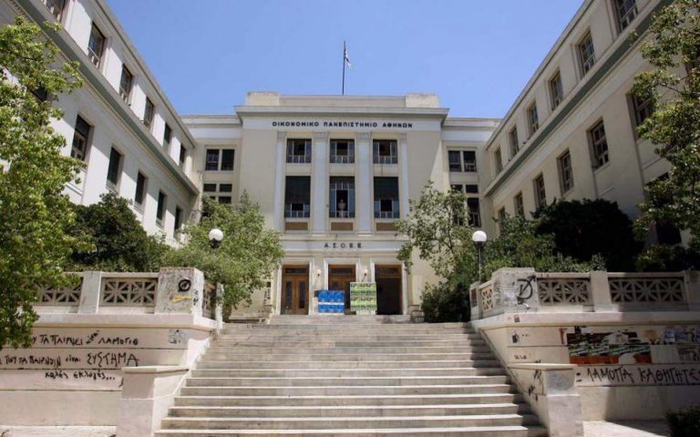 ΑΣΟΕΕ: Ξυλοδαρμός καθηγητή