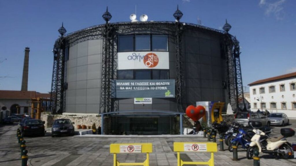 Υπογραφή νέων συμβάσεων έργου στον «Αθήνα 9,84»