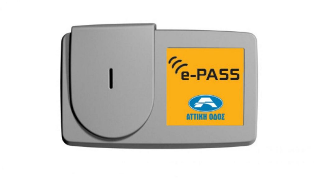Αττική Οδος: «Ξέμεινε» από πομποδέκτες e-PASS