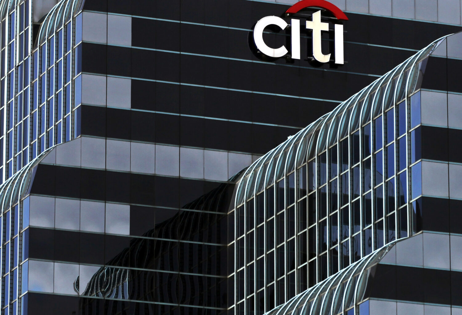 Citigroup: Νέα ανοδική αναθεώρηση των εκτιμήσεών της