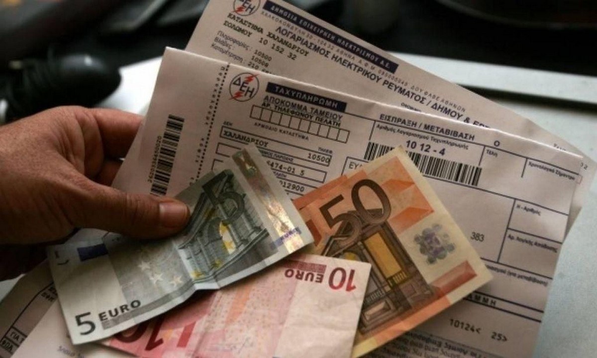 ΚΙΝΑΛ: Οι επιδοτήσεις δεν αρκούν για να πληρωθούν οι «φουσκωμένοι» λογαριασμοί