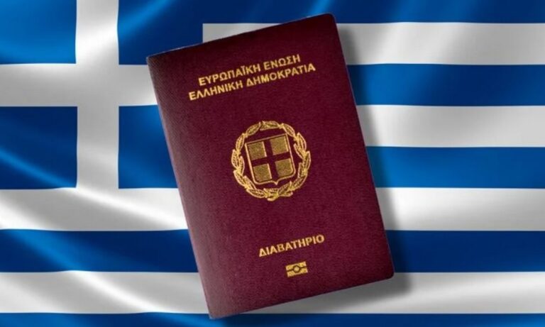 πιο ισχυρά διαβατήρια του κόσμουια το 2022