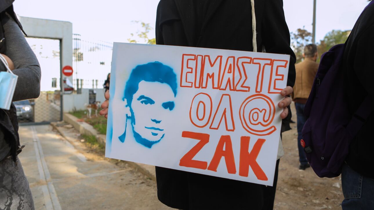 Δίκη για τον θάνατο του Ζακ Κωστόπουλου: Με εντάσεις και απειλές ολοκληρώθηκε η όγδοη μέρα