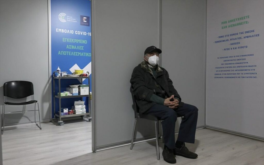 Εμβόλιο – Πώς θα εισπράττεται το πρόστιμο από τους ανεμβολίαστους