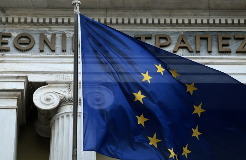 Εθνική Τράπεζα: Χρηματοδοτεί συναλλαγές στην δευτερογενή αγορά δανείων