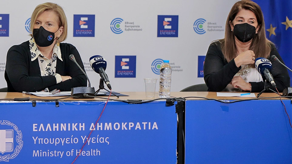 Ξεκινάει η διάθεση των αντιικών χαπιών από τη Δευτέρα