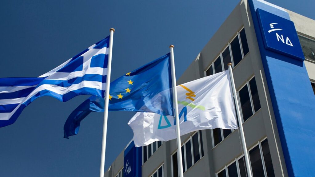 Νέα Δημοκρατία: Πλήρης αφωνία Τσίπρα για τις αποκαλύψεις στο Ειδικό Δικαστήριο