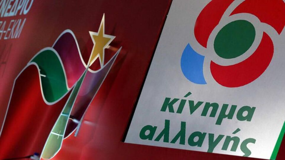Κόντρα ΣΥΡΙΖΑ - ΚΙΝΑΛ για τις τιμές στα τεστ