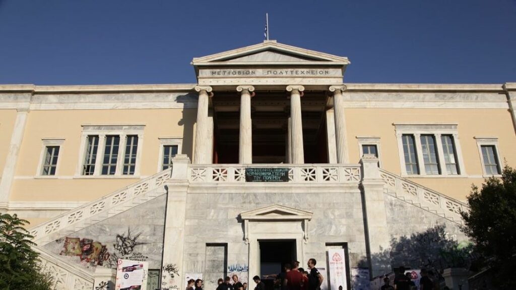 Πανεπιστημιακή Αστυνομία: Ξεκινάει σήμερα η εκπαίδευσή τους - Τα Πανεπιστημία στα οποία θα τοποθετηθούν πρώτα