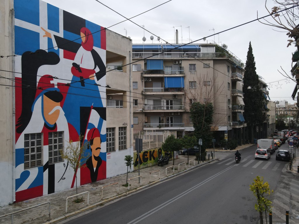 Τρεις νέες εντυπωσιακές τοιχογραφίες σε σχολεία και γειτονιές της Αθήνας, με έμπνευση από το 1821