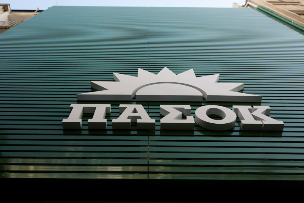 ΚΙΝΑΛ: Τα πρόσωπα κλειδιά της Χαριλάου Τρικούπη