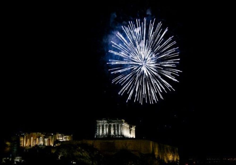 Με ελπίδα υποδέχτηκε ο πολιτικός κόσμος το 2022