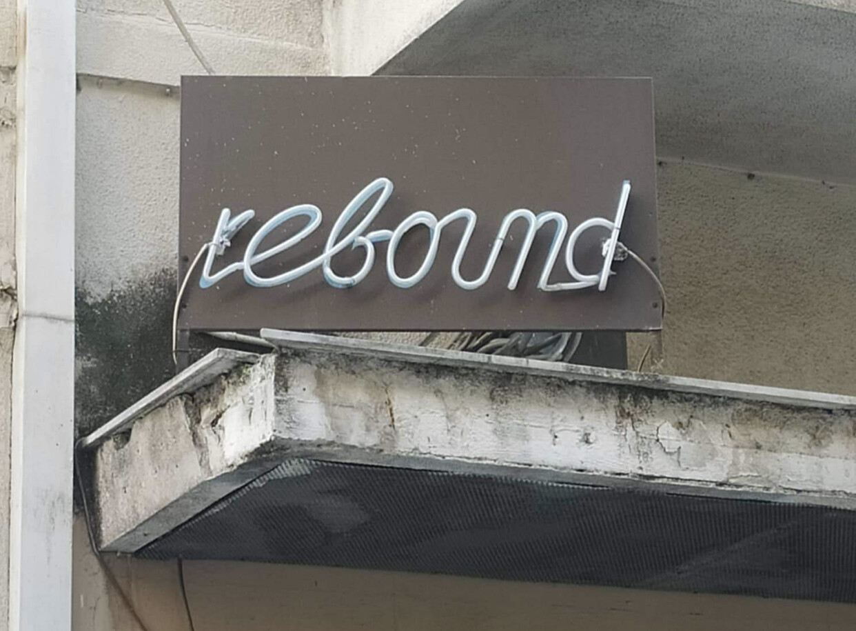 Έκλεισε η Rebound, ένα από τα πιο ιστορικά κλαμπ της Αθήνας