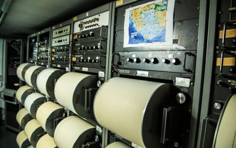 Σεισμός: 3,4 Ρίχτερ στη Θήβα-αισθητός σε περιοχές της Αττικής