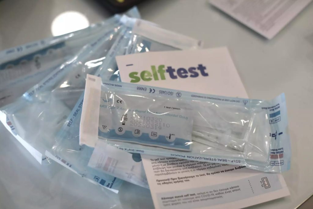 self test