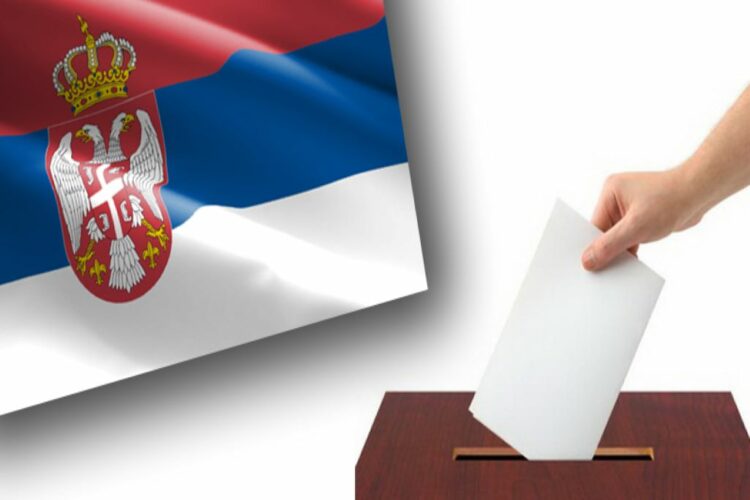 Σερβία - δημοψήφισμα: Υπερψηφίστηκε η αναθεώρηση του Συντάγματος
