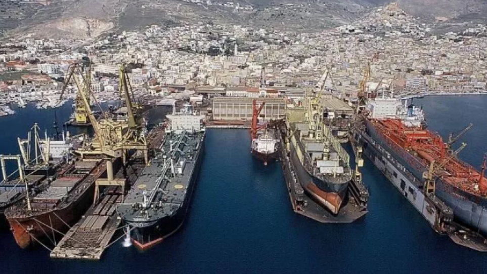 ΕΤΑΔ: Ολοκληρώθηκε η πώληση του ακινήτου στα Ναυπηγεία Σκαραμαγκά