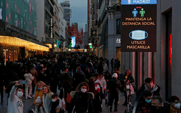 Ισπανία: Η Καταλονία καταργεί το υγειονομικό πάσο