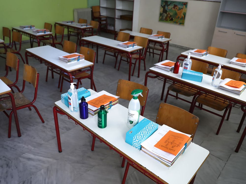 ΟΛΜΕ: Καμία ανταπόκριση από το υπουργείο για την προστασία των εκπαιδευτικών που ανήκουν σε ευπαθείς ομάδες
