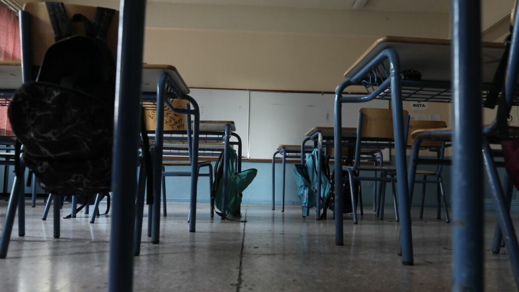 Πόση άδεια δικαιούνται οι εργαζόμενοι γονείς παιδιών που νόσησαν με Covid-19