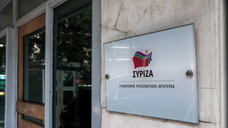 ΣΥΡΙΖΑ: Παρέμβαση της Βουλής για τη δημοσκόπηση της Abacus