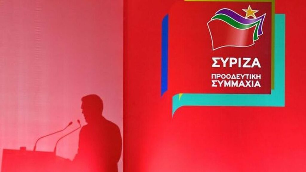 Βουλή: Εκστρατεία ενημέρωσης και εμβολιασμού των Ρομά ζητά ο ΣΥΡΙΖΑ-ΠΣ