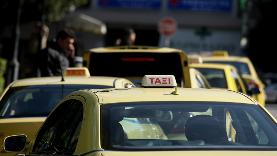 Έρχεται αύξηση στα κόμιστρα των ταξί