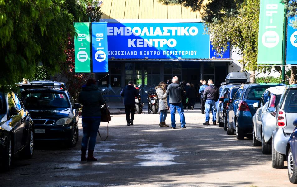 «Πράσινο φως» για την τέταρτη δόση του εμβολίου - Ποιους αφορά