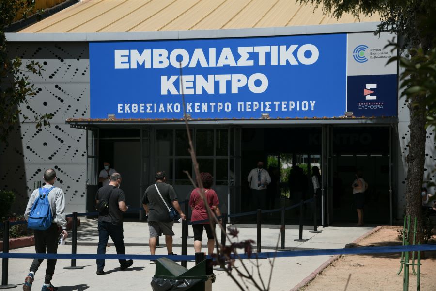 Τρίτη δόση: Ποιοι θα θεωρούνται ανεμβολίαστοι από 1η Φεβρουαρίου αν δεν την κάνουν