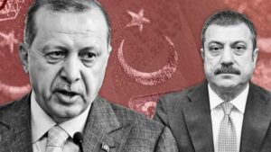 Τουρκία: Η κεντρική τράπεζα "άκουσε" τον Ερντογάν, πάγωσε τα επιτόκια