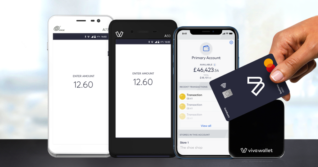 Οι γκρίζες ζώνες της Viva Wallet
