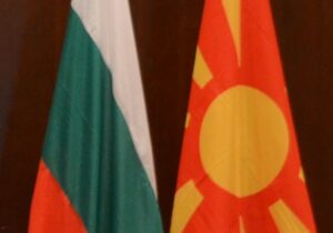 Σόφια: Διακυβερνητική διάσκεψη Βουλγαρίας-Βόρειας Μακεδονίας