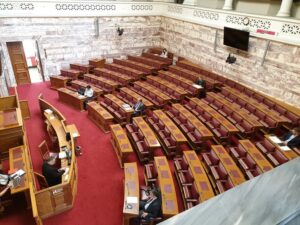 Βουλή: Ψηφίστηκε στην αρμόδια επιτροπή ο αναπτυξιακός νόμος
