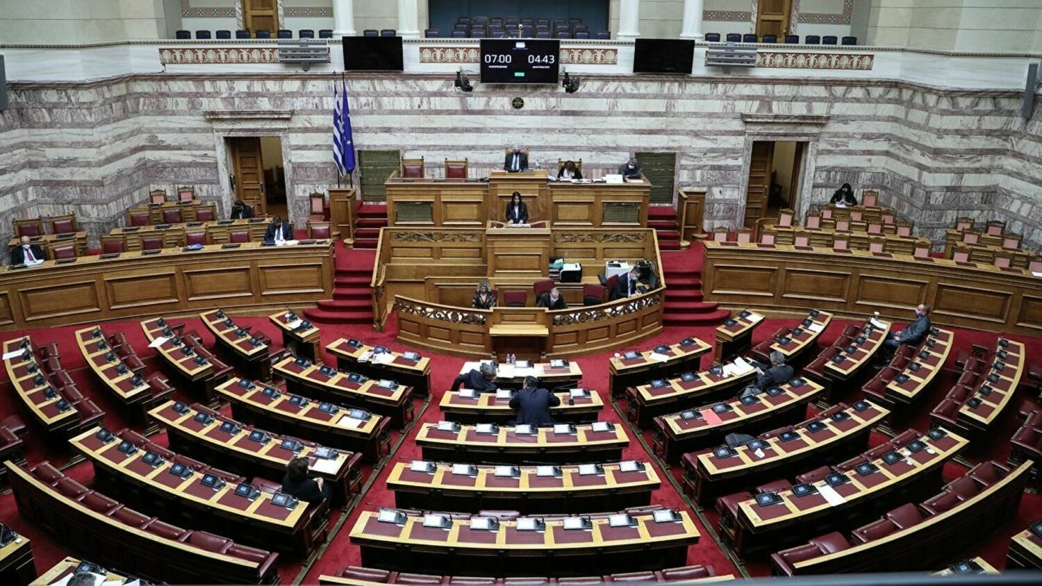Βουλή: Αύριο αρχίζει η συζήτηση της πρότασης δυσπιστίας που κατέθεσε ο ΣΥΡΙΖΑ