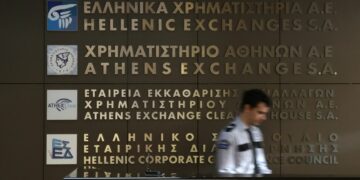 Χρηματιστήριο Αθηνών: