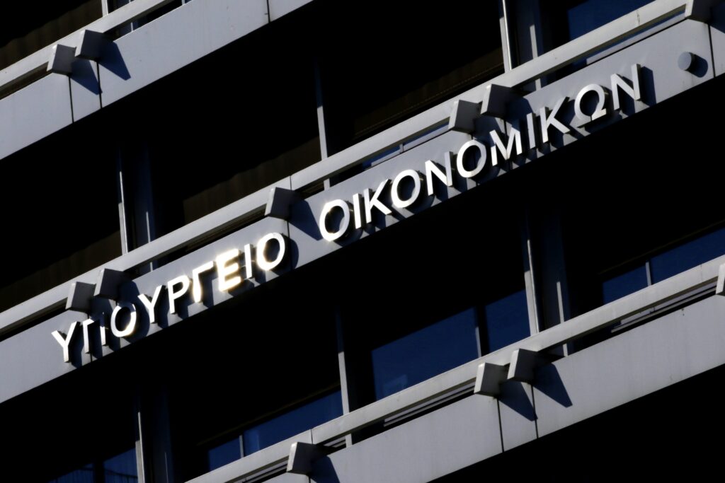 Για έξοδο στις αγορές προετοιμάζεται το υπουργείο Οικονομικών