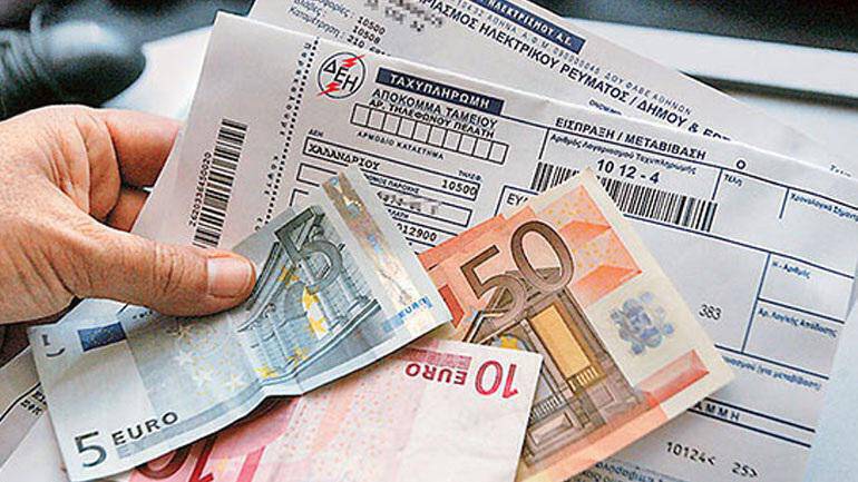 Τροπολογία στη Βουλή: Διευρύνονται οι δικαιούχοι επιδότησης λογαριασμών ηλεκτρισμού και αερίου