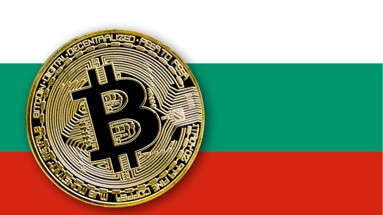 Βουλγαρία : Ξεκίνησαν οι συναλλαγές σε κρυπτο-ομόλογα στο βουλγαρικό χρηματιστήριο