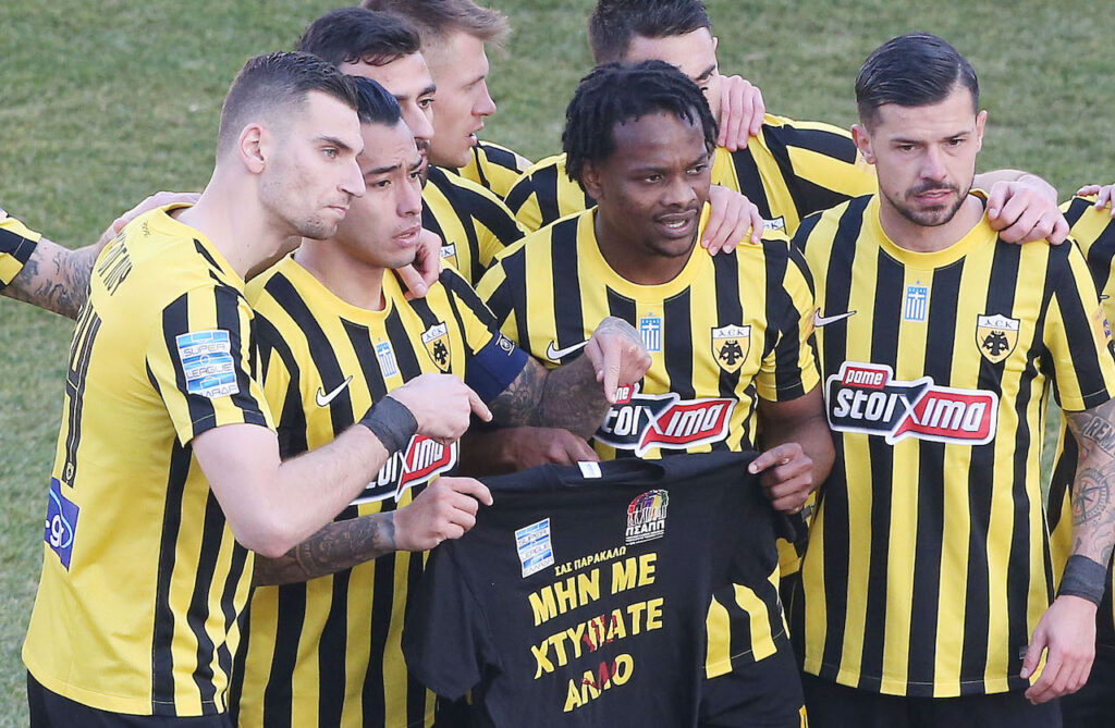 ΑΕΚ-Απόλλων Σμύρνης 3-0: Ο Αραούχο έβαλε τέλος στον κατήφορο