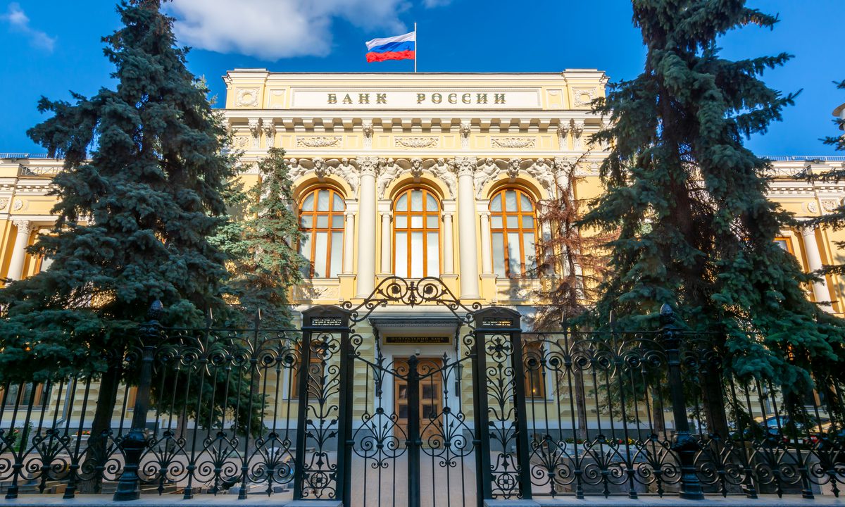 Ρωσία: Απαγορεύει την καταβολή μερισμάτων και τόκων σε ξένους επενδυτές