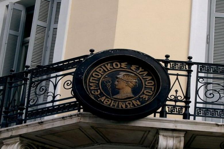 ΕΣΑ: Ανάγκη για στοχευμένη και αναλογική στήριξη του λιανεμπορίου