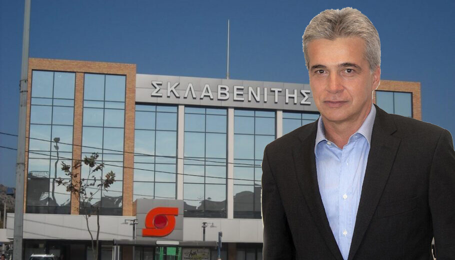 Αμερικανοί σουπερμαρκετάδες εκδηλώνουν ενδιαφέρον για Σκλαβενίτη!