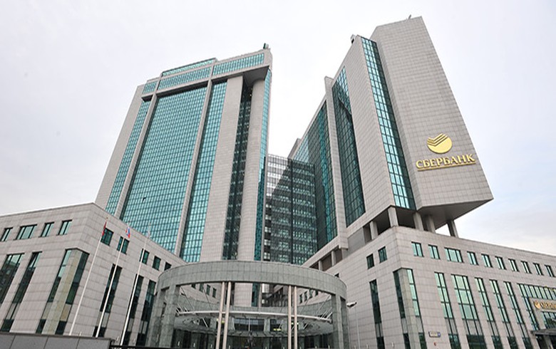 Sberbank: Εγκαταλείπει την Ευρώπη η μεγαλύτερη τράπεζα της Ρωσίας