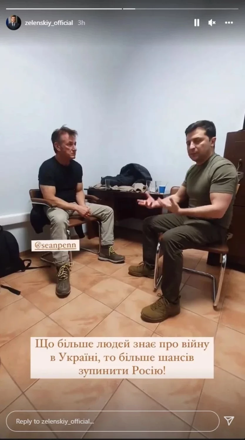 Σον Πεν: Βρίσκεται στην Ουκρανία για να γυρίσει ντοκιμαντέρ για τη ρωσική εισβολή