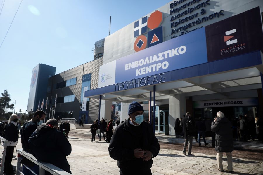 Ανεμβολίαστοι από σήμερα πολίτες που δεν έχουν κάνει την τρίτη δόση