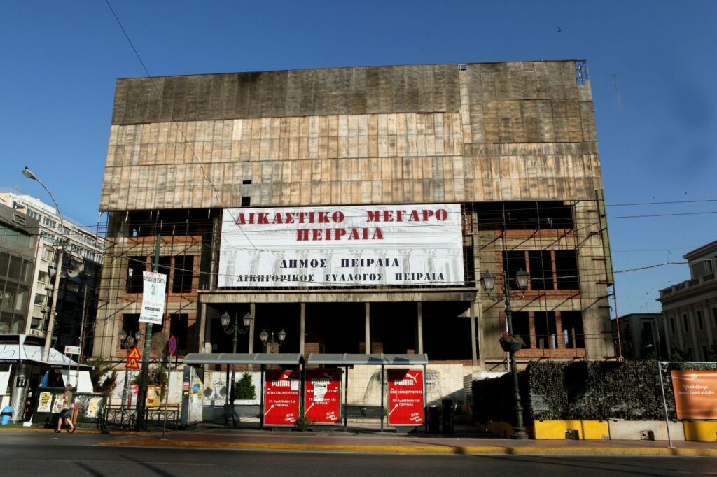 Τα Δικαστήρια Πειραιά, ο «στημένος» διαγωνισμός των 80 εκατ. και τα λιβανιστήρια - αγιογραφίες σε «περίεργα» εβραϊκά συμφέροντα!