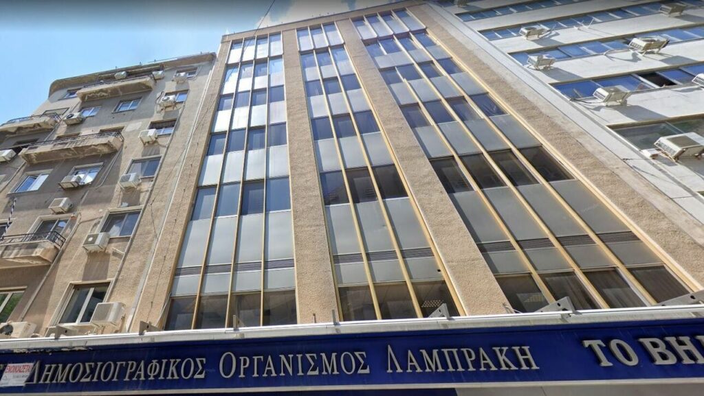Στην Εhret+Κlein το παλιό κτίριο του ΔΟΛ επί της Χρ. Λαδά