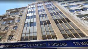 Στην Εhret+Κlein το παλιό κτίριο του ΔΟΛ επί της Χρ. Λαδά