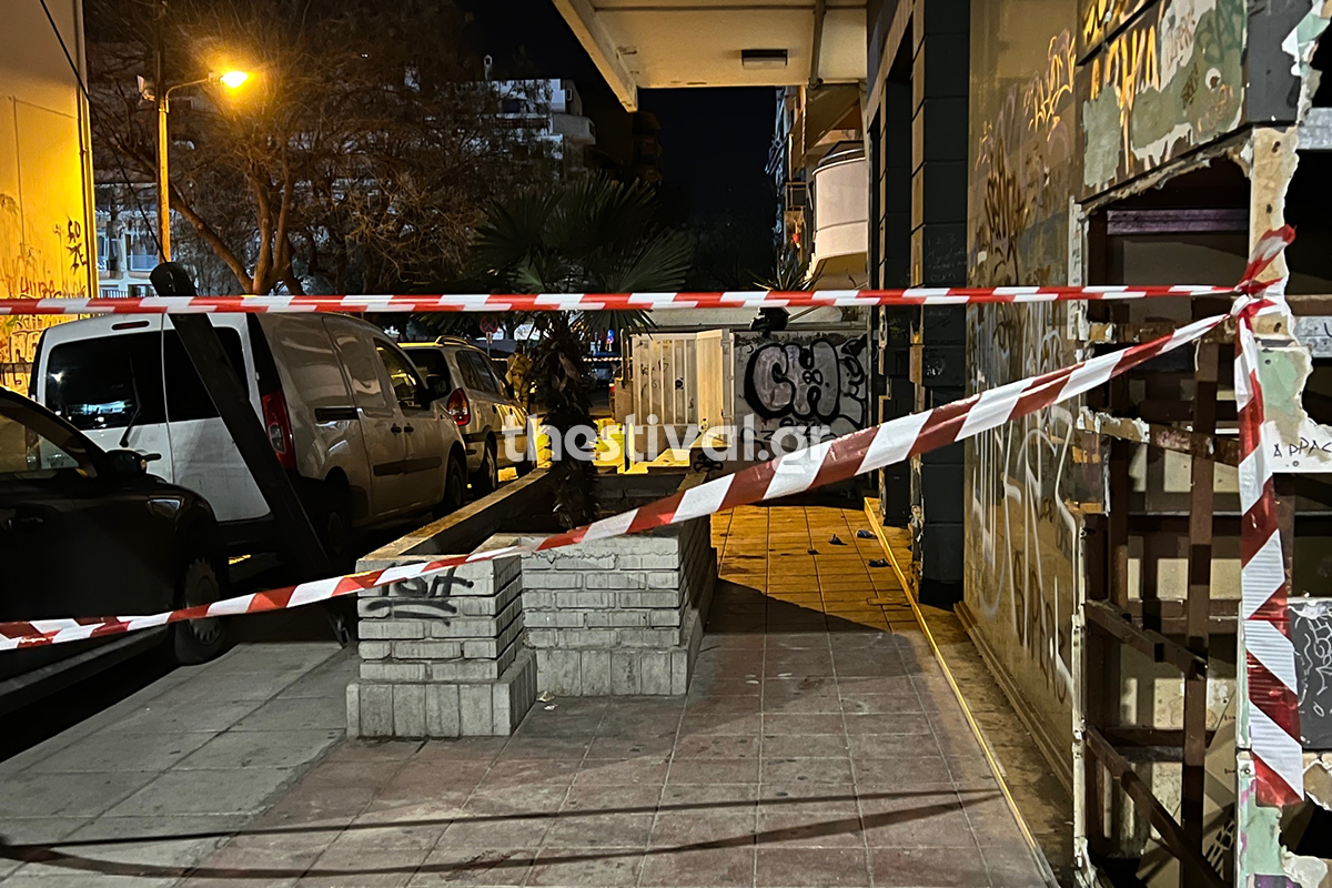 Επίθεση στη Θεσσαλονίκη: Πώς σκοτώθηκε ο 19χρονος οπαδός