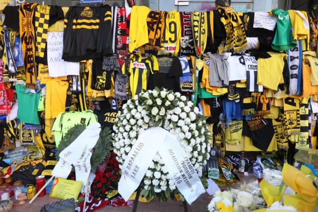 9 άτομα οδηγούνται σήμερα στον ανακριτή για την δολοφονία του Άλκη - Ανάμεσά τους και πρώην ποδοσφαιριστής του ΠΑΟΚ